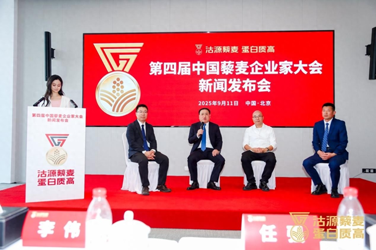中國今日新聞，聚焦時事熱點，洞悉天下大事，中國時事熱點概覽，今日新聞聚焦天下大事