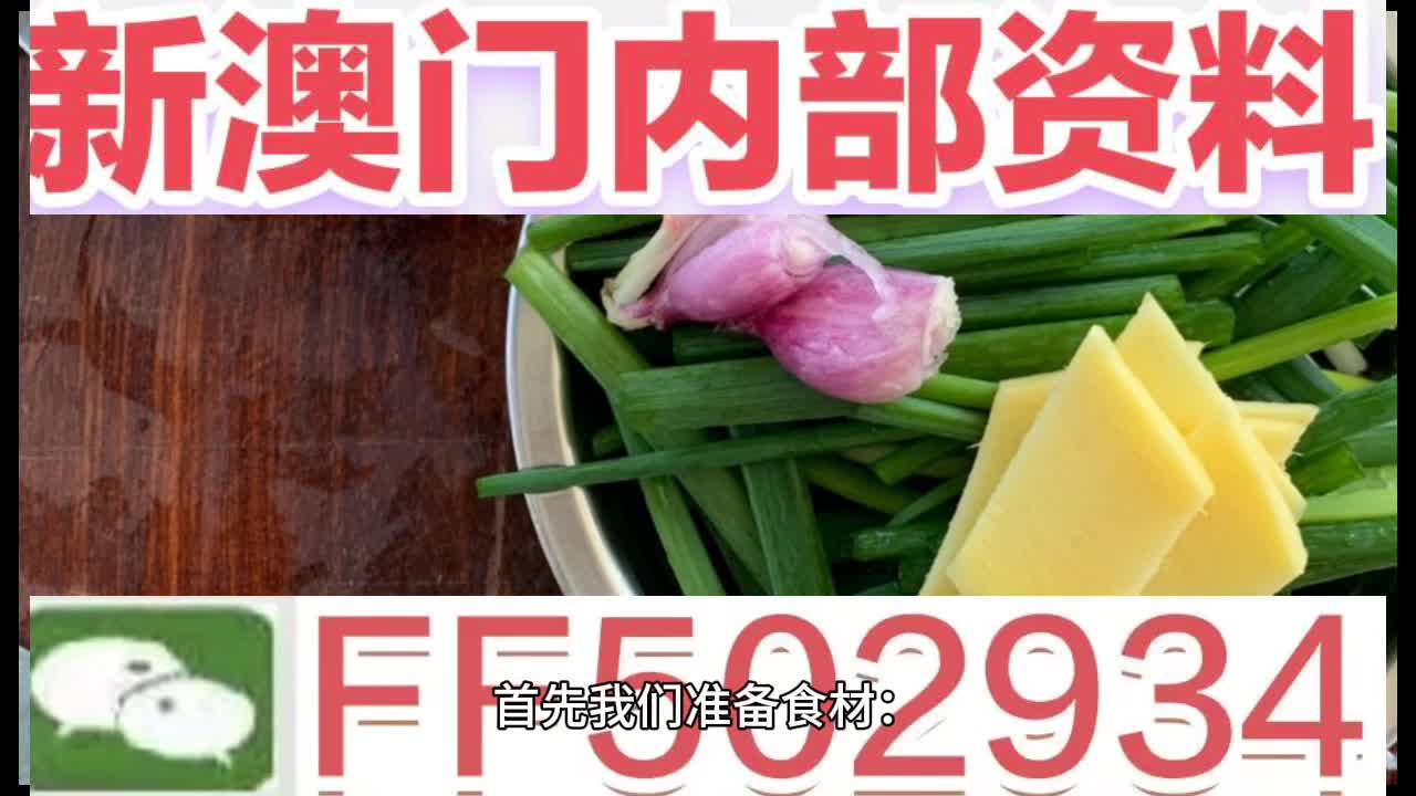 澳門六開彩開獎結(jié)果今晚，揭秘彩票背后的秘密，澳門六開彩開獎揭秘，今晚結(jié)果背后的秘密揭曉