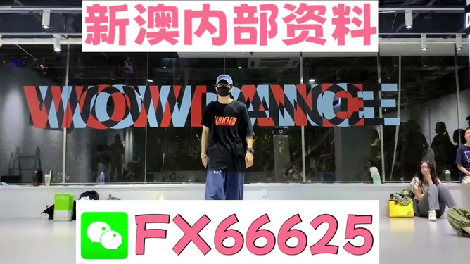 新奧最精免費(fèi)大全管家婆，一站式解決方案，助力企業(yè)高效運(yùn)營，新奧最精免費(fèi)大全管家婆，一站式解決方案助力企業(yè)高效運(yùn)營