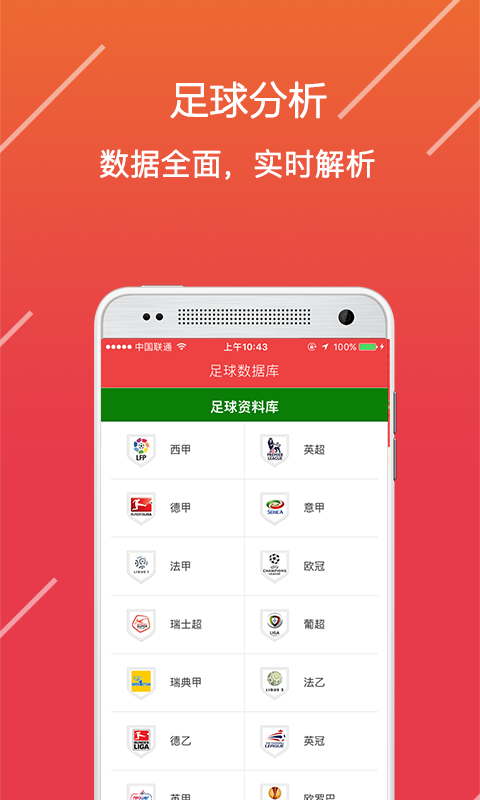澳門資料大全，探索澳門的文化與歷史寶庫（免費(fèi)版），澳門文化與歷史寶庫探索，澳門資料大全（免費(fèi)版）