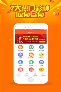 如何打開澳門免費(fèi)資料網(wǎng)站——一站式獲取最新信息，一站式獲取澳門最新免費(fèi)資料網(wǎng)站指南