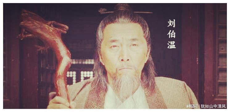 劉伯溫欲錢詩豬一肖——探尋神秘預言與歷史傳奇，劉伯溫預言揭秘，豬一肖的神秘預言與歷史傳奇探尋