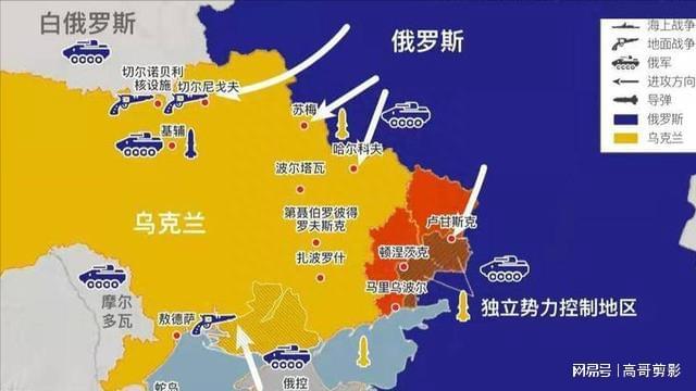 俄羅斯最新局勢(shì)，全面解讀與分析，俄羅斯局勢(shì)全面解讀與分析報(bào)告
