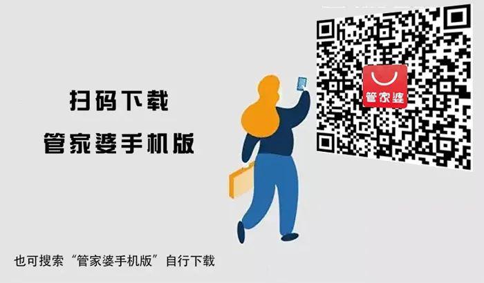 揭秘管家婆一碼一肖資料，免費(fèi)公開(kāi)背后的秘密，揭秘管家婆一碼一肖資料，免費(fèi)公開(kāi)背后的真相