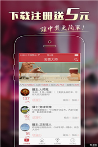 馬會(huì)傳真，探索澳門馬術(shù)運(yùn)動(dòng)的魅力，澳門馬術(shù)運(yùn)動(dòng)魅力揭秘，馬會(huì)傳真探索之旅
