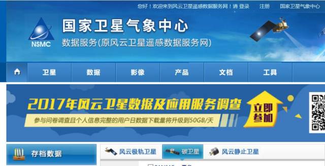 迎接未來(lái)，共享知識(shí)財(cái)富，2025正版資料免費(fèi)公開(kāi)，迎接未來(lái)，共享知識(shí)財(cái)富，正版資料免費(fèi)公開(kāi)行動(dòng)啟動(dòng)（2025版）