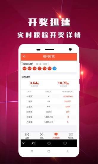 新澳門資料大全正版資料2025，全面解析與深度探索，新澳門資料大全正版資料深度解析與探索，2025年全面視角
