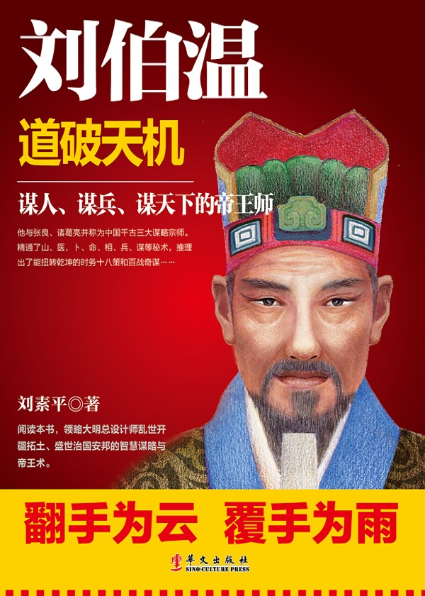 劉伯溫三期一肖必開一期，深度解讀其意義與影響，劉伯溫三期一肖必開一期，意義與深遠(yuǎn)影響解讀