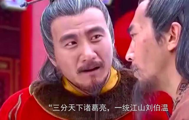劉伯溫一肖狂愛，傳奇人物與文化的深度解讀，劉伯溫一肖狂愛，傳奇人物與文化深度解讀之旅