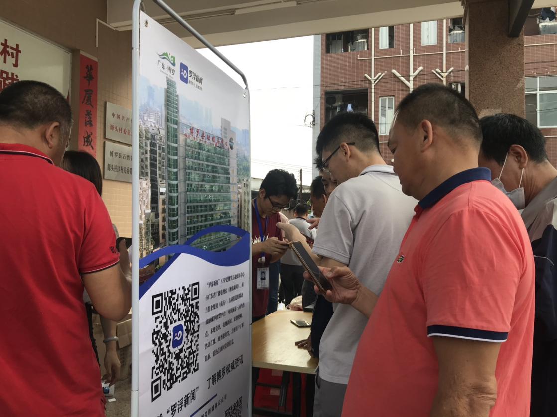 國際新聞最快最及時的新聞軟件，掌握全球資訊的首選工具，全球資訊首選工具，國際新聞快速更新軟件