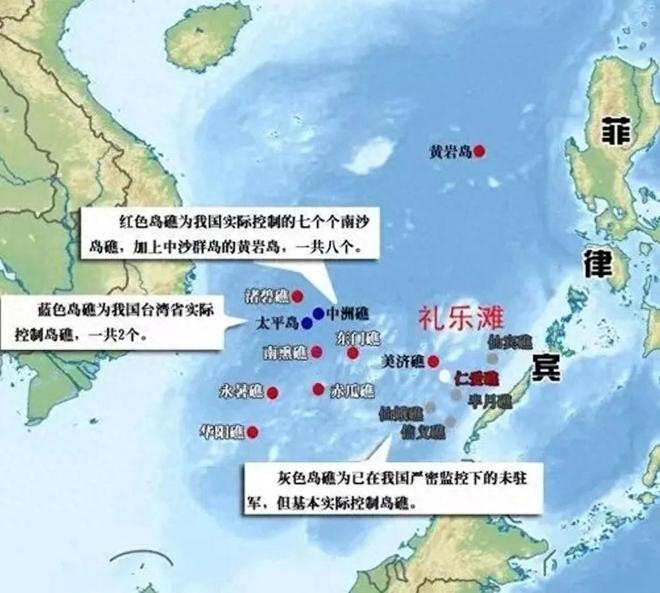 南海最新情況概覽，動態(tài)更新與區(qū)域發(fā)展分析，南海最新動態(tài)概覽，實時更新與區(qū)域發(fā)展深度分析