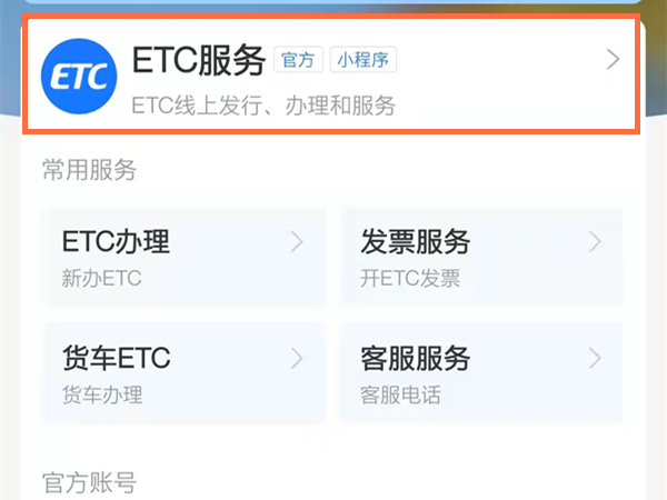 管家婆白小姐四肖開獎時間一網(wǎng)打盡，管家婆白小姐四肖開獎時間全解析