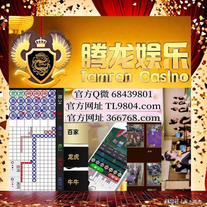 奧門樂彩中心，探索彩票樂趣的新地標，奧門樂彩中心，彩票樂趣新地標探索之旅