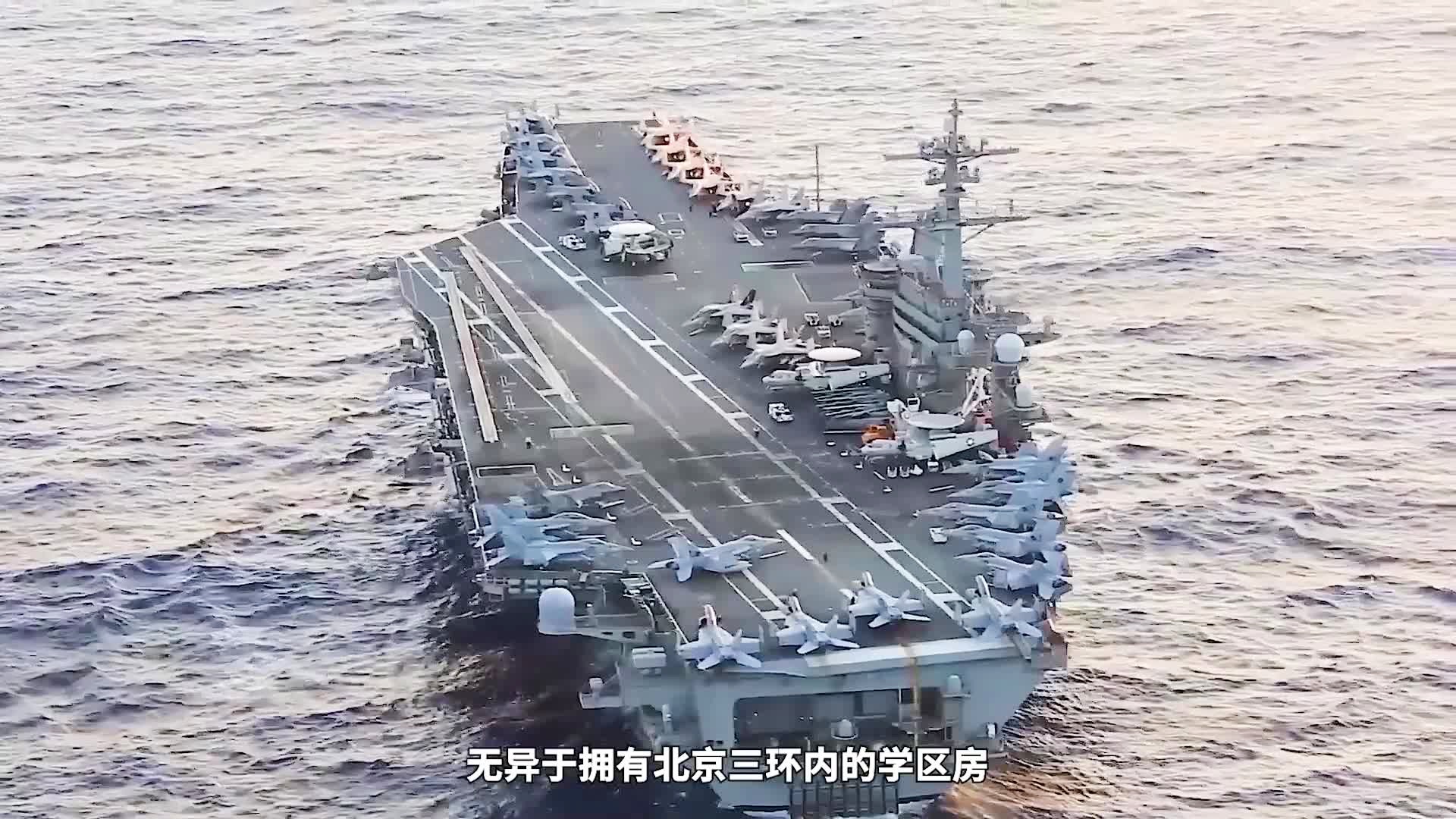 中國的三艘航母，探索與解析，中國三艘航母，深度探索與解析