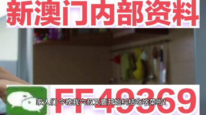 澳門(mén)2025年開(kāi)獎(jiǎng)最快，探索未來(lái)彩票的奧秘與期待，澳門(mén)2025年開(kāi)獎(jiǎng)?wù)雇?，未?lái)彩票的奧秘與期待