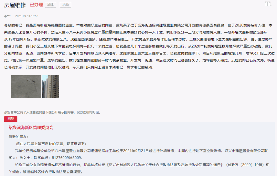 新溴彩今晚開獎(jiǎng)，累積期待與驚喜的2025年彩票盛宴，新溴彩今晚開獎(jiǎng)，累積期待與驚喜的彩票盛宴，開啟2025年幸運(yùn)之門