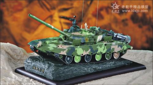 軍事模型網(wǎng)，探索軍事模型的世界，一站式體驗(yàn)軍事迷的樂園，軍事模型網(wǎng)，軍事迷的樂園，探索軍事模型的精彩世界
