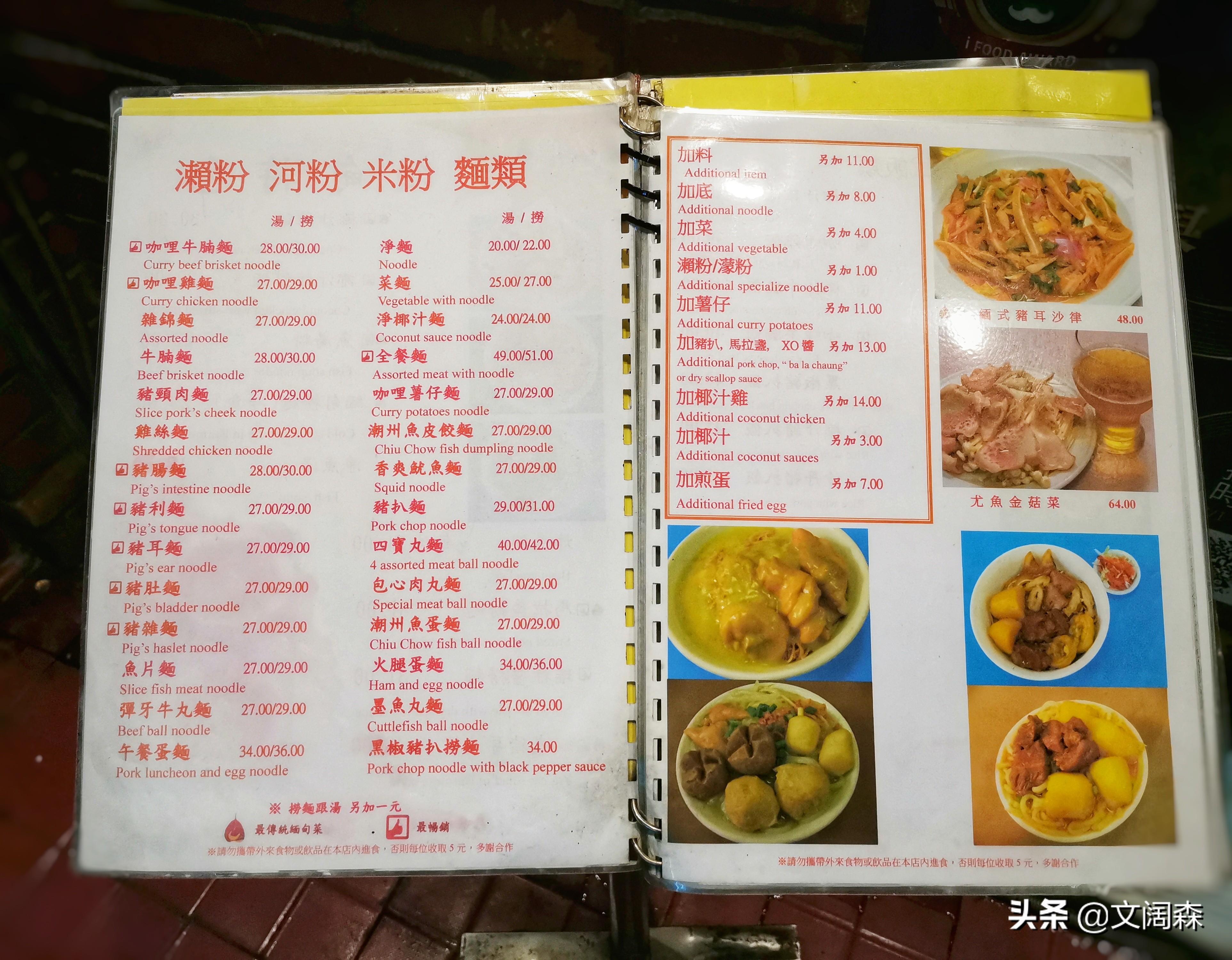 新澳2025新澳門期期準(zhǔn)，探索未來澳門的機(jī)遇與挑戰(zhàn)，澳門未來展望，機(jī)遇與挑戰(zhàn)并存的新澳2025展望報(bào)告