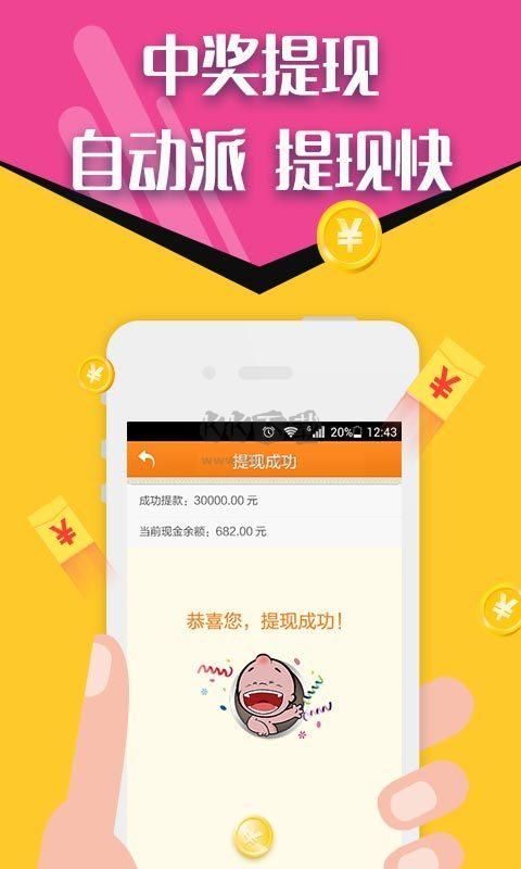 打開49圖庫免費(fèi)資料，探索無盡的創(chuàng)意靈感，探索無盡創(chuàng)意靈感，打開49圖庫免費(fèi)資料庫