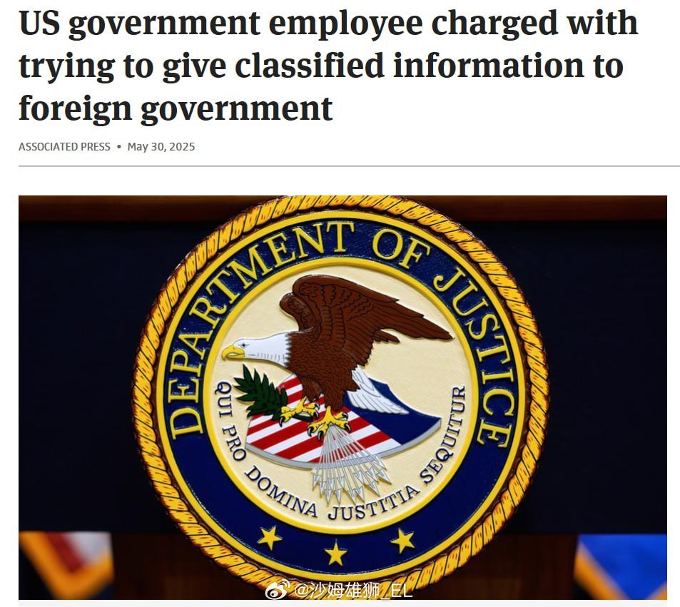 美國國防部深度解析