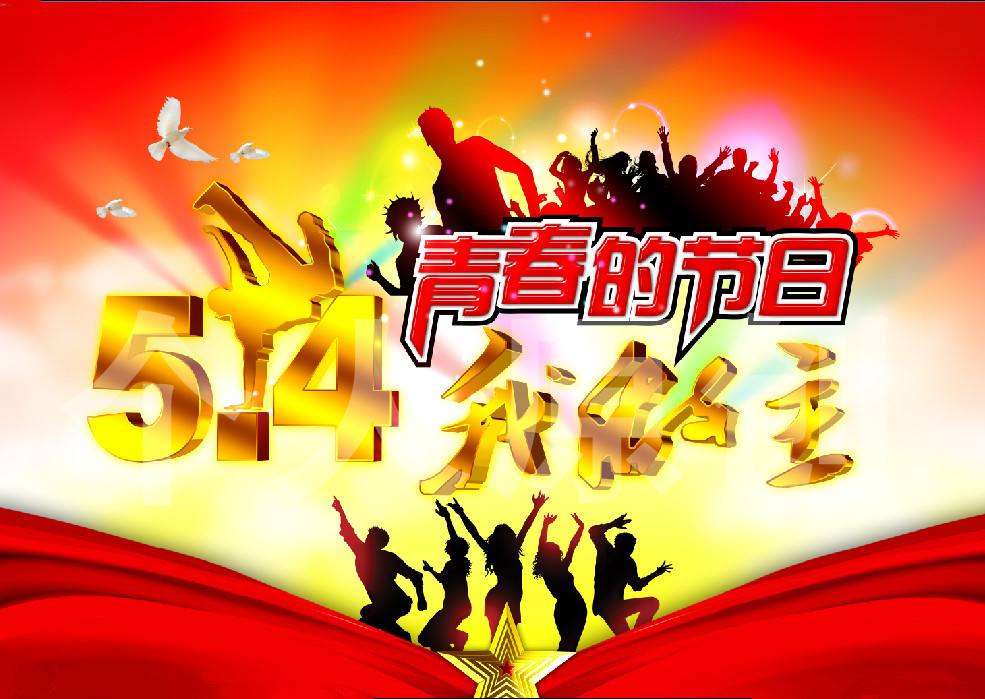 新奧門特火鳳凰免費(fèi)資料