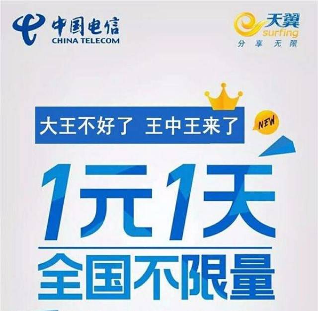 揭秘王中王一碼一肖大公開的秘密，揭秘王中王一碼一肖秘密大公開