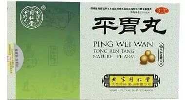 健脾除濕最快最好的中成藥，全面解析與選擇指南，健脾除濕最有效的中成藥，全面解析與選擇指南