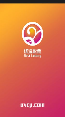澳門(mén)六開(kāi)獎(jiǎng)結(jié)果軟件查詢(xún)，便捷、實(shí)時(shí)掌握開(kāi)獎(jiǎng)動(dòng)態(tài)，澳門(mén)六開(kāi)獎(jiǎng)結(jié)果軟件查詢(xún)，輕松掌握實(shí)時(shí)開(kāi)獎(jiǎng)動(dòng)態(tài)