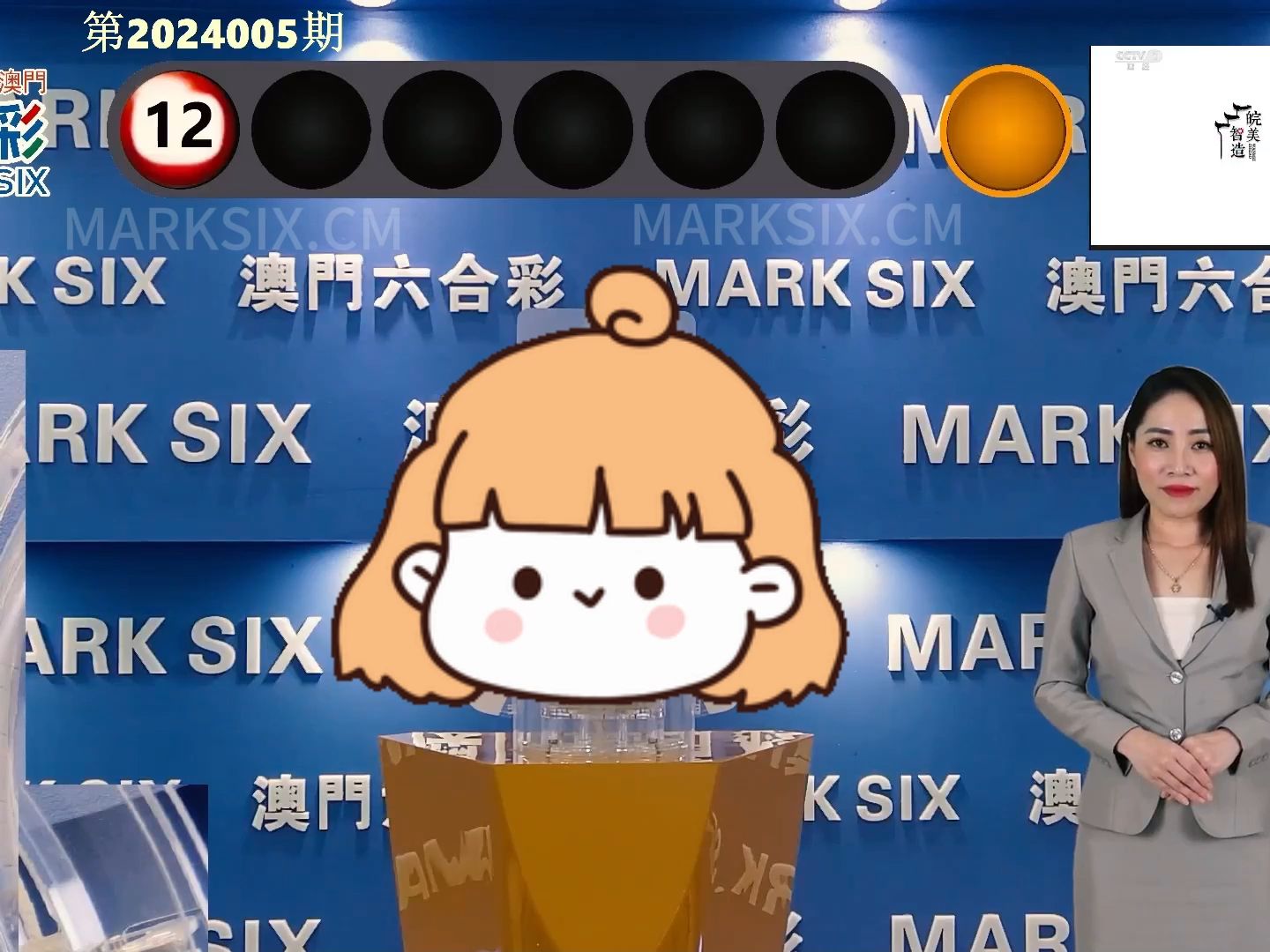 澳門彩票文化深度解析，探索新澳門精準(zhǔn)四肖期期中特現(xiàn)象（2025最新趨勢），澳門彩票文化深度解析，探索新澳門精準(zhǔn)四肖期期中特現(xiàn)象（最新趨勢2025）