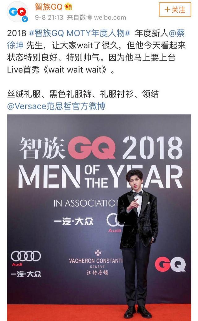 明星八卦文案，揭秘娛樂(lè)圈的璀璨星辰，揭秘娛樂(lè)圈璀璨星辰，明星八卦探秘