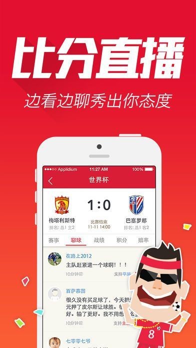 揭秘最準(zhǔn)一肖一碼，揭秘真相，實(shí)現(xiàn)準(zhǔn)確率100%的奧秘！，揭秘真相，實(shí)現(xiàn)準(zhǔn)確率100%的一肖一碼奧秘探索！