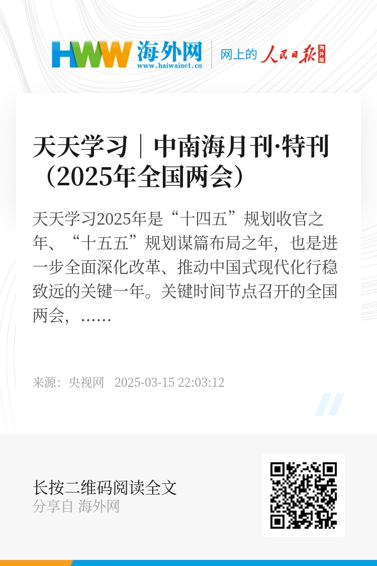 2025天天彩正版資料大全——獲取最新彩票信息的首選平臺(tái)，2025天天彩正版資料大全，最新彩票信息首選平臺(tái)