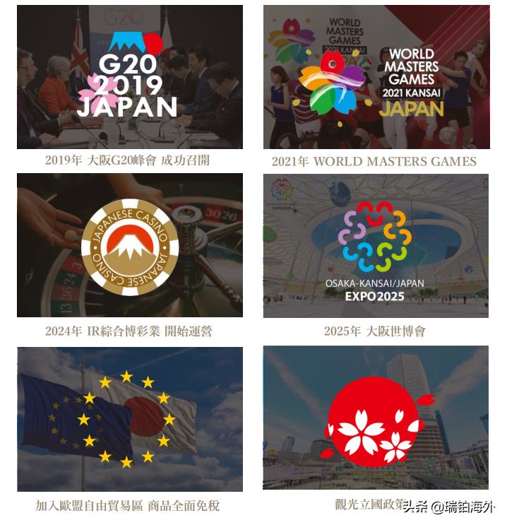 新澳門天天彩2025年全年資料詳解，澳門天天彩2025全年資料詳解概覽