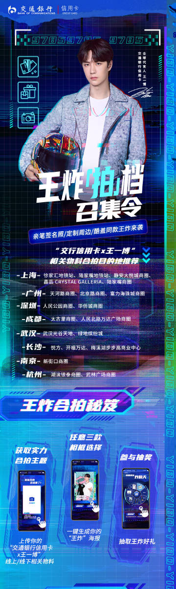 王中王一肖中特論壇，探索、交流與發(fā)展的優(yōu)質(zhì)平臺，王中王一肖中特論壇，優(yōu)質(zhì)平臺助力探索、交流與發(fā)展