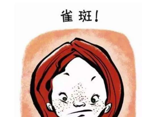 三甲醫(yī)院為什么不建議祛斑，深度解析與理解，深度解析，三甲醫(yī)院不建議祛斑的原因