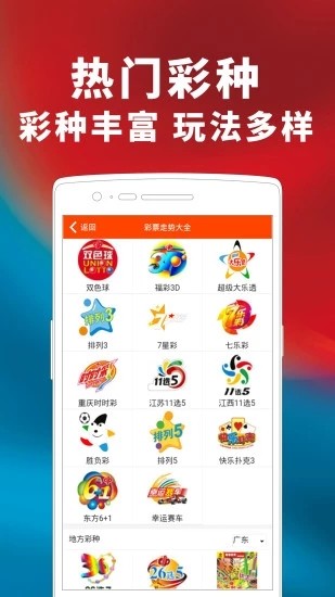 澳門六開獎結(jié)果2023開獎記錄查詢網(wǎng)站——全面解析與最新資訊，澳門六開獎結(jié)果最新解析與資訊，全面查詢2023年開獎記錄