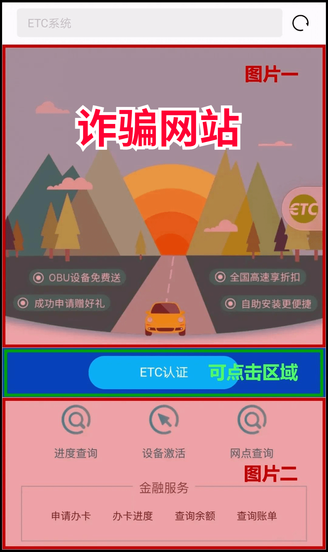 管家婆必中一碼一肖一特，揭秘精準(zhǔn)預(yù)測(cè)的秘密，揭秘管家婆必中一碼一肖一特的精準(zhǔn)預(yù)測(cè)秘密