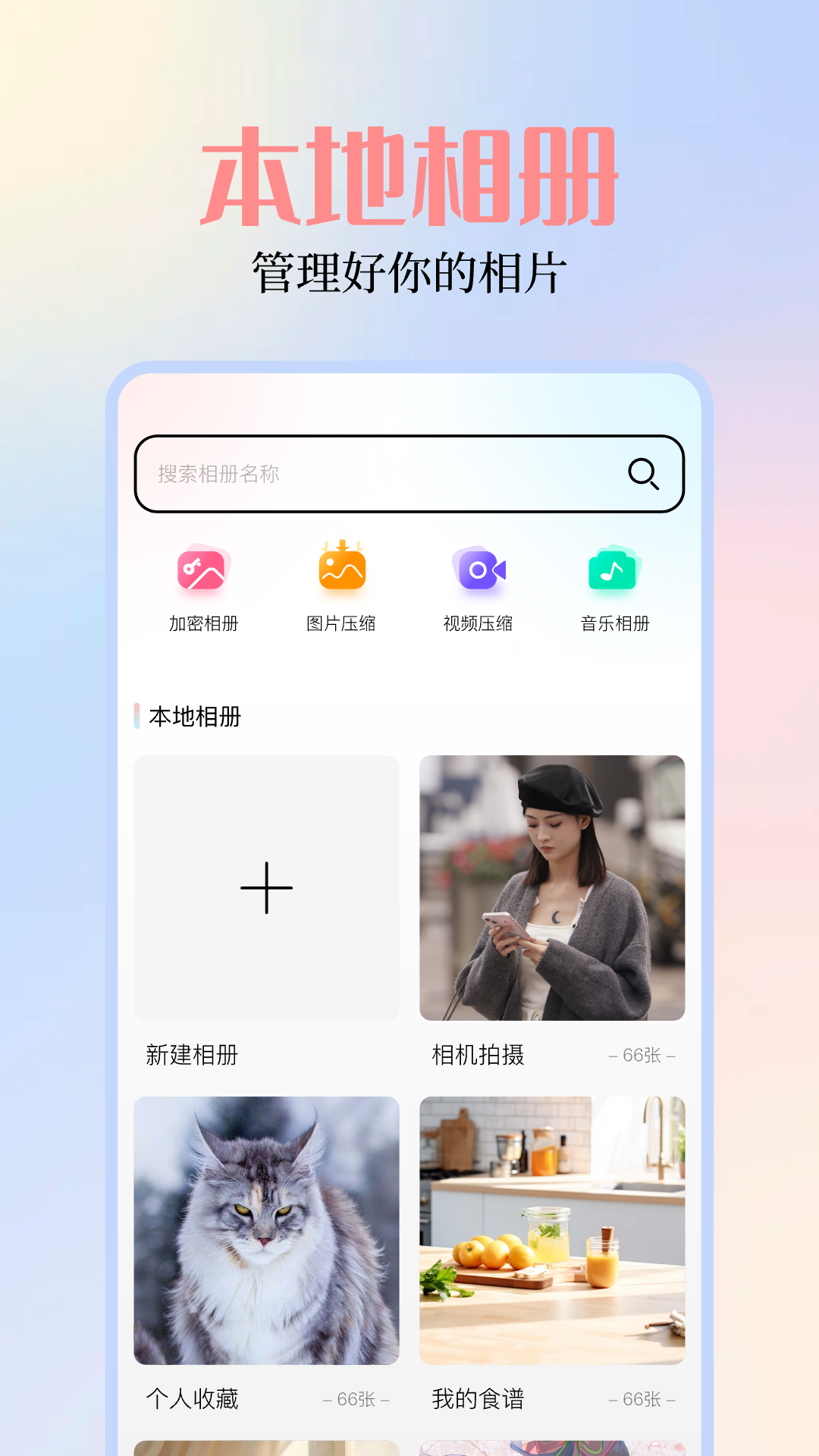 探索49圖庫，海量圖片與資料的無盡寶藏，探索49圖庫，無盡寶藏的海洋，海量圖片與資料的探索之旅