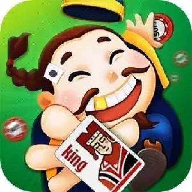 王中王80期指一生肖，深度解析與預(yù)測，王中王80期生肖深度解析與預(yù)測，揭秘生肖運勢走向