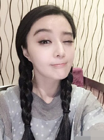 范冰冰個人資料簡介