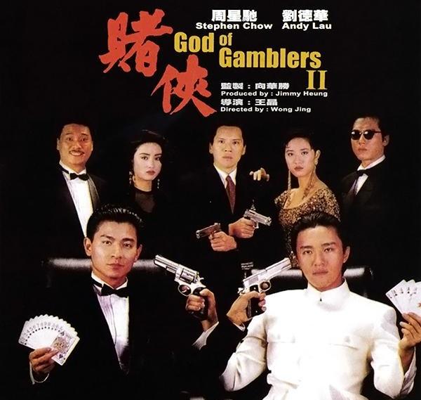澳門奇人六碼開獎結(jié)果，揭秘與探索，澳門奇人六碼開獎揭秘，探索開獎結(jié)果之謎