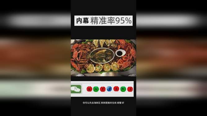 今晚澳門三肖三碼必出——揭秘預(yù)測(cè)與策略，澳門三肖三碼揭秘，今晚必出預(yù)測(cè)與策略揭秘