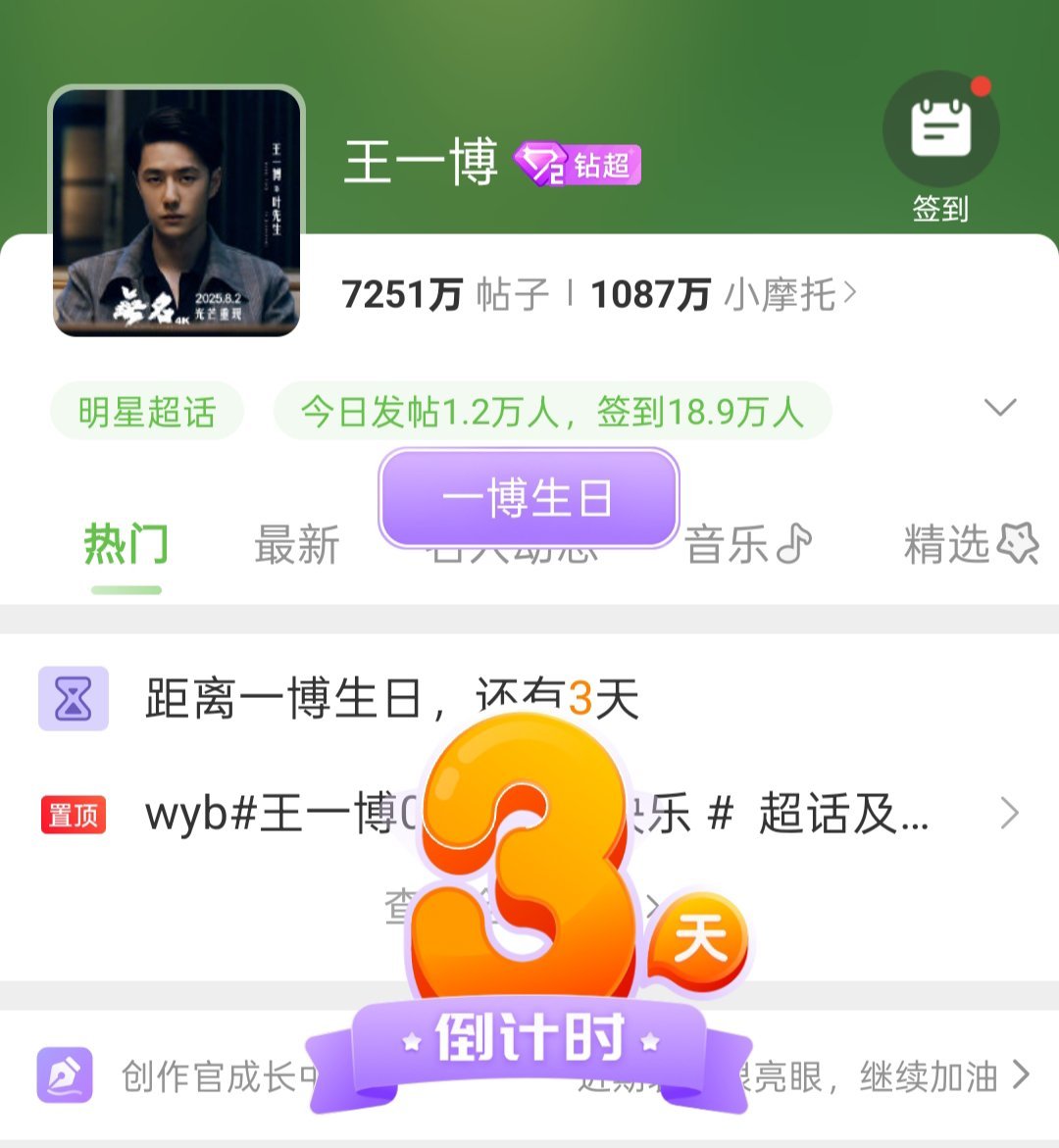 王中王一肖期期中特，深度解析與SEO優(yōu)化策略，王中王一肖期期中特，深度解析與SEO優(yōu)化策略全攻略