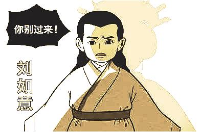 一肖二碼期期準，精準預(yù)測今晚運勢，一肖二碼精準預(yù)測，今晚運勢揭秘