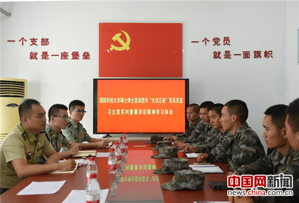 國(guó)防科技大學(xué)研究生招生條件詳解，國(guó)防科技大學(xué)研究生招生條件全面解析