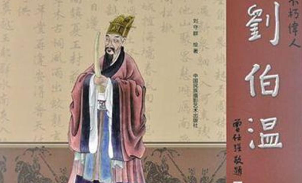 澳門 第110頁