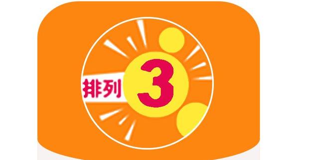 白小姐三肖選一碼期期準下載，揭秘精準預測的秘密，揭秘白小姐三肖選一碼精準預測秘訣，期期準確下載指南