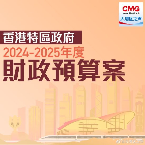 香港正版資料大全，探索未來(lái)的關(guān)鍵資源（2025年最新），香港正版資料大全，揭秘未來(lái)關(guān)鍵資源（2023年最新探索）