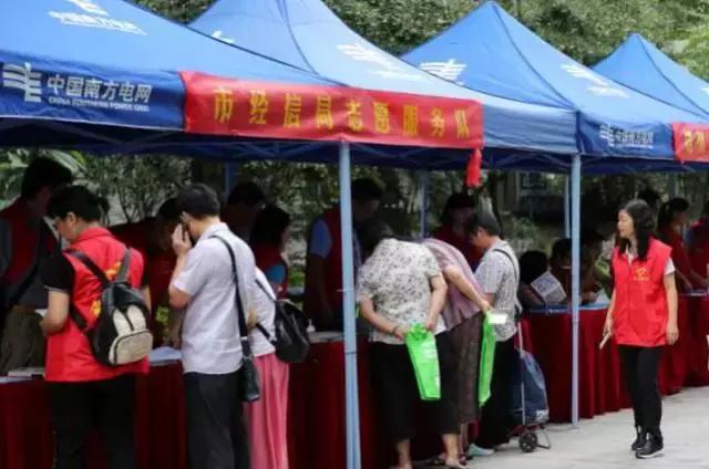 新奧長(zhǎng)期免費(fèi)資料大全——探索與學(xué)習(xí)的寶庫(kù)，新奧長(zhǎng)期免費(fèi)資料大全，探索與學(xué)習(xí)的知識(shí)寶庫(kù)