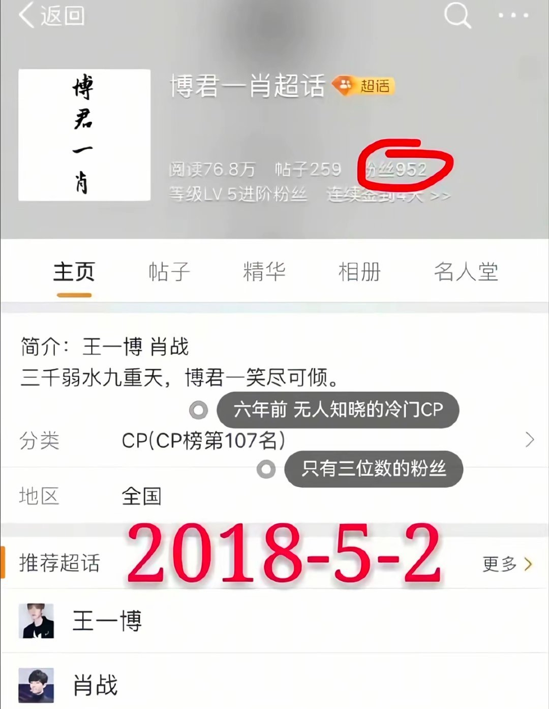 王中王一肖必中特期期期誰——深度解析彩票奧秘與預(yù)測(cè)迷思，彩票奧秘揭秘，王中王一肖預(yù)測(cè)迷思深度解析